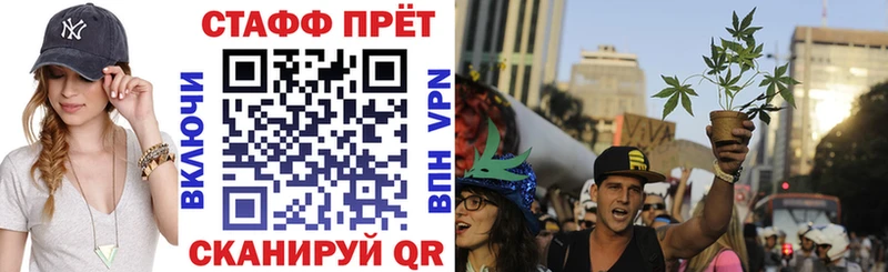 Наркошоп купить МАРИХУАНА  А ПВП  Галлюциногенные грибы  ГАШИШ  Меф мяу мяу  Кокаин  Кремёнки