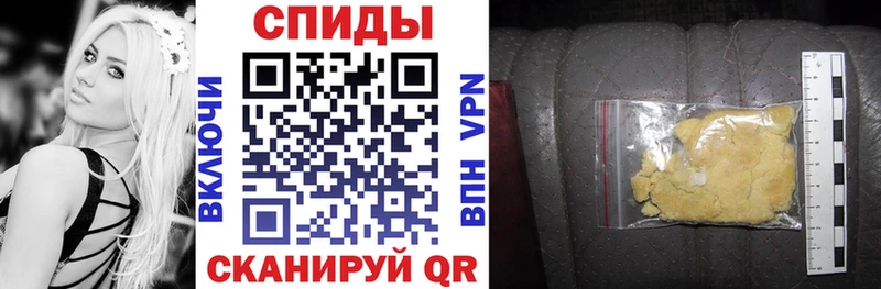 Купить где  Кремёнки  Амфетамин Premium 