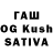 Канабис OG Kush BLOKMEN MASTER