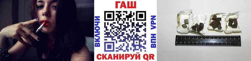 Купить где  Кремёнки  Гашиш гарик 