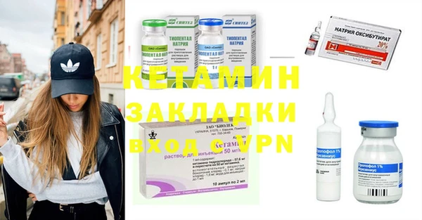 прущие крисы Костерёво
