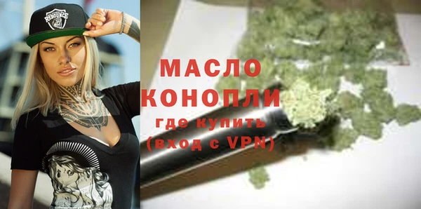 гидропоника Корсаков