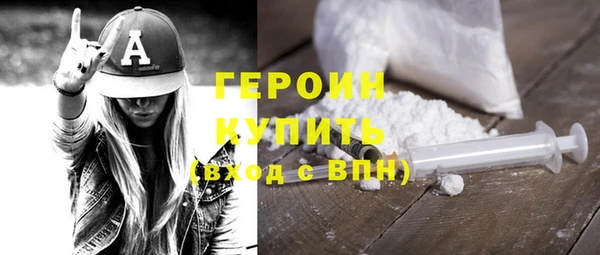 прущие крисы Костерёво