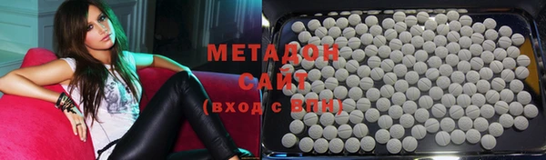 гидропоника Корсаков