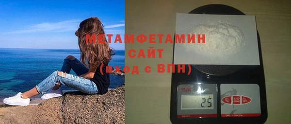 прущие крисы Костерёво