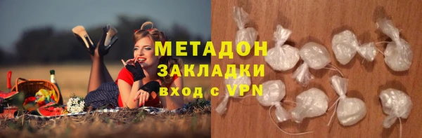 гидропоника Корсаков