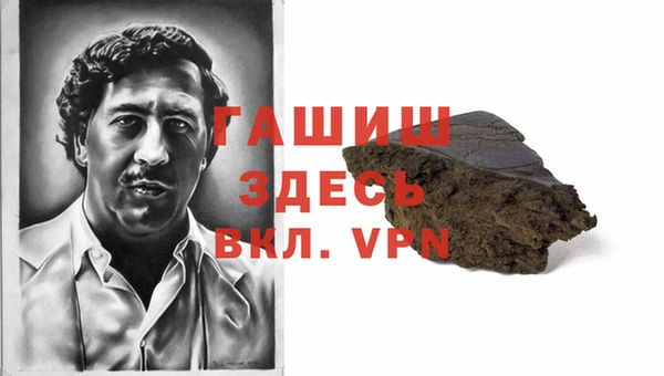 прущие крисы Костерёво
