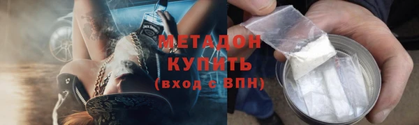 прущие крисы Костерёво