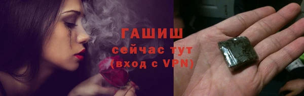 гидропоника Корсаков