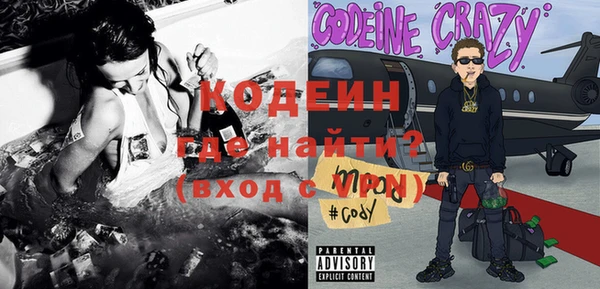 гидропоника Корсаков