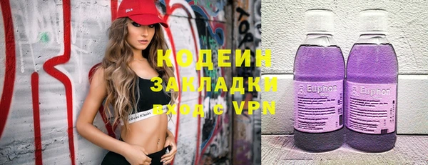 прущие крисы Костерёво
