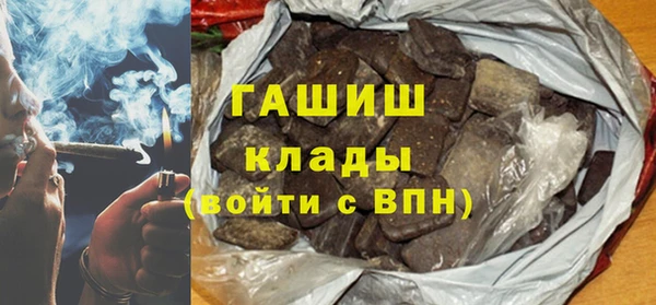 гидропоника Корсаков