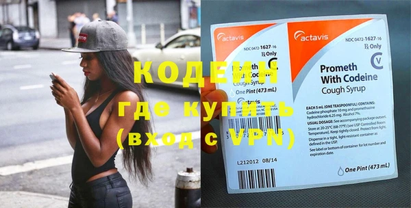 гидропоника Корсаков
