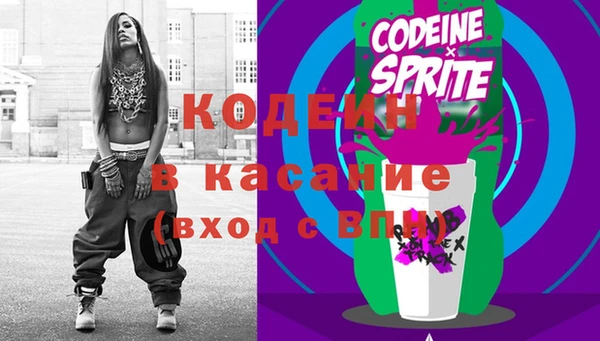 гидропоника Корсаков