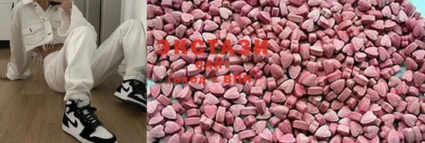 прущие крисы Костерёво