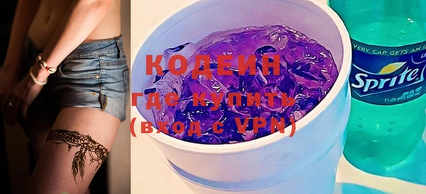 гидропоника Корсаков