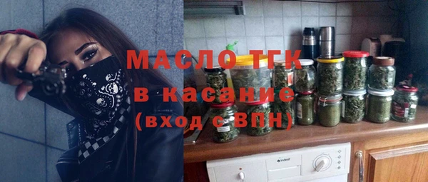 альфа пвп VHQ Коряжма