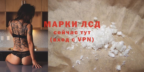 гидропоника Корсаков