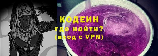 прущие крисы Костерёво