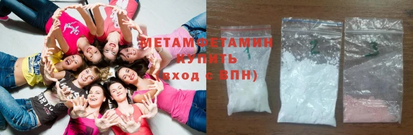 гидропоника Корсаков