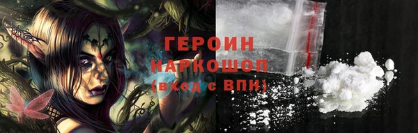 прущие крисы Костерёво