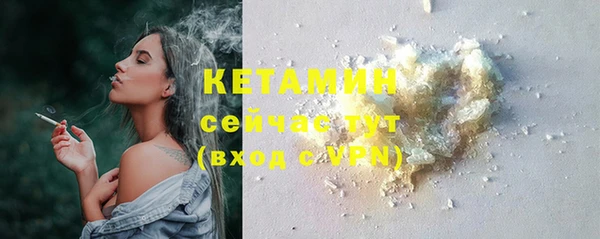 прущие крисы Костерёво