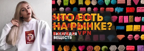гидропоника Корсаков