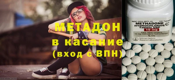 прущие крисы Костерёво