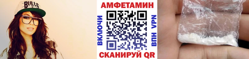 Метамфетамин мет Кремёнки